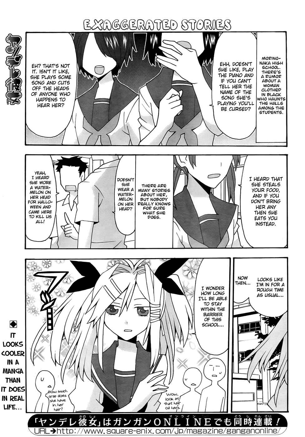Page 1 Chapter 25 Yandere Kanojo