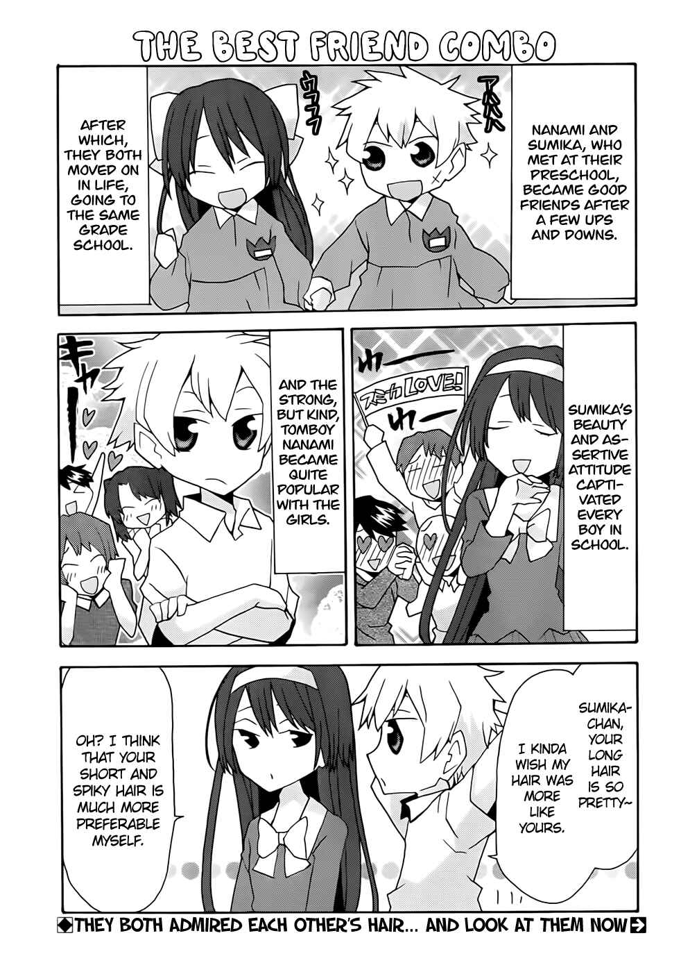 Page 1 Chapter 34 Yandere Kanojo