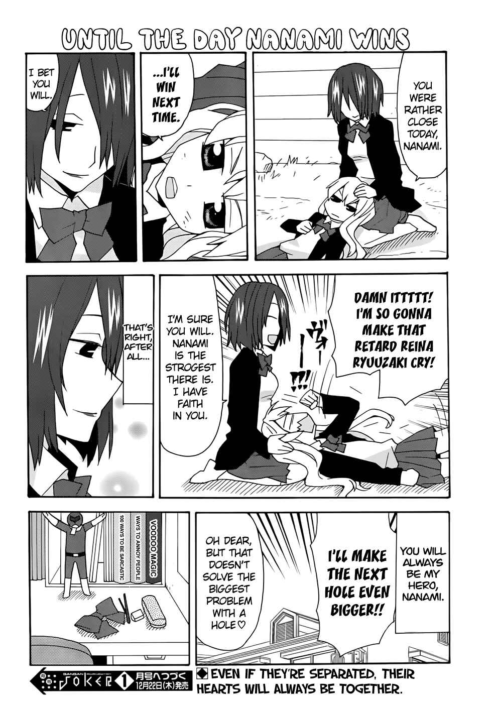 Page 16 Chapter 34 Yandere Kanojo