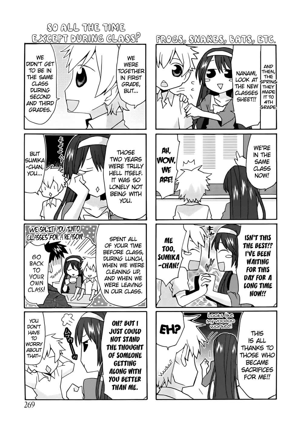 Page 3 Chapter 34 Yandere Kanojo