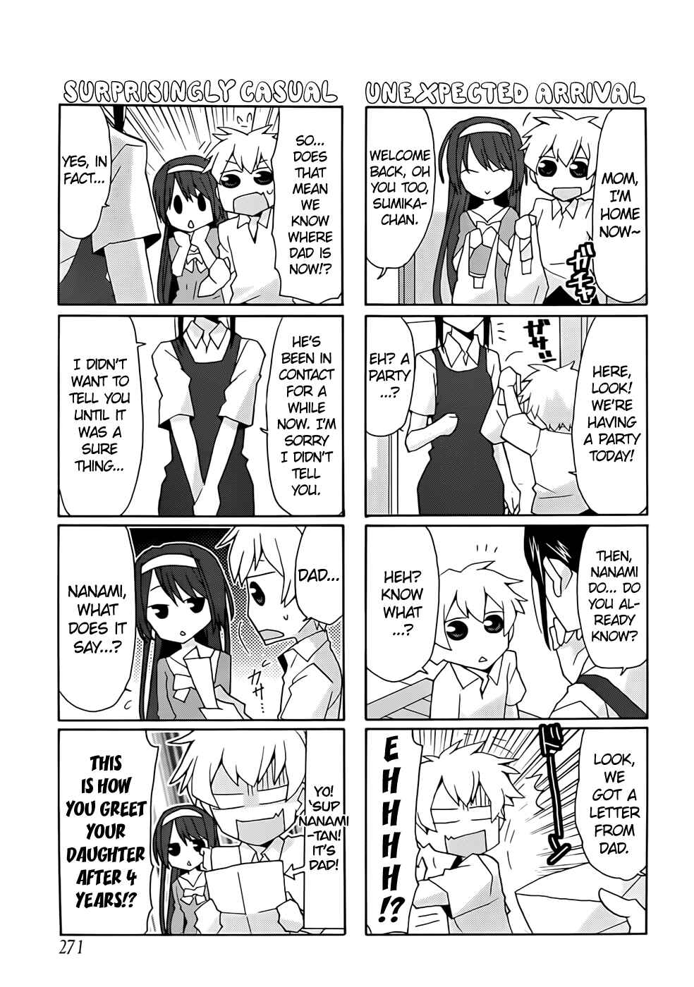 Page 5 Chapter 34 Yandere Kanojo