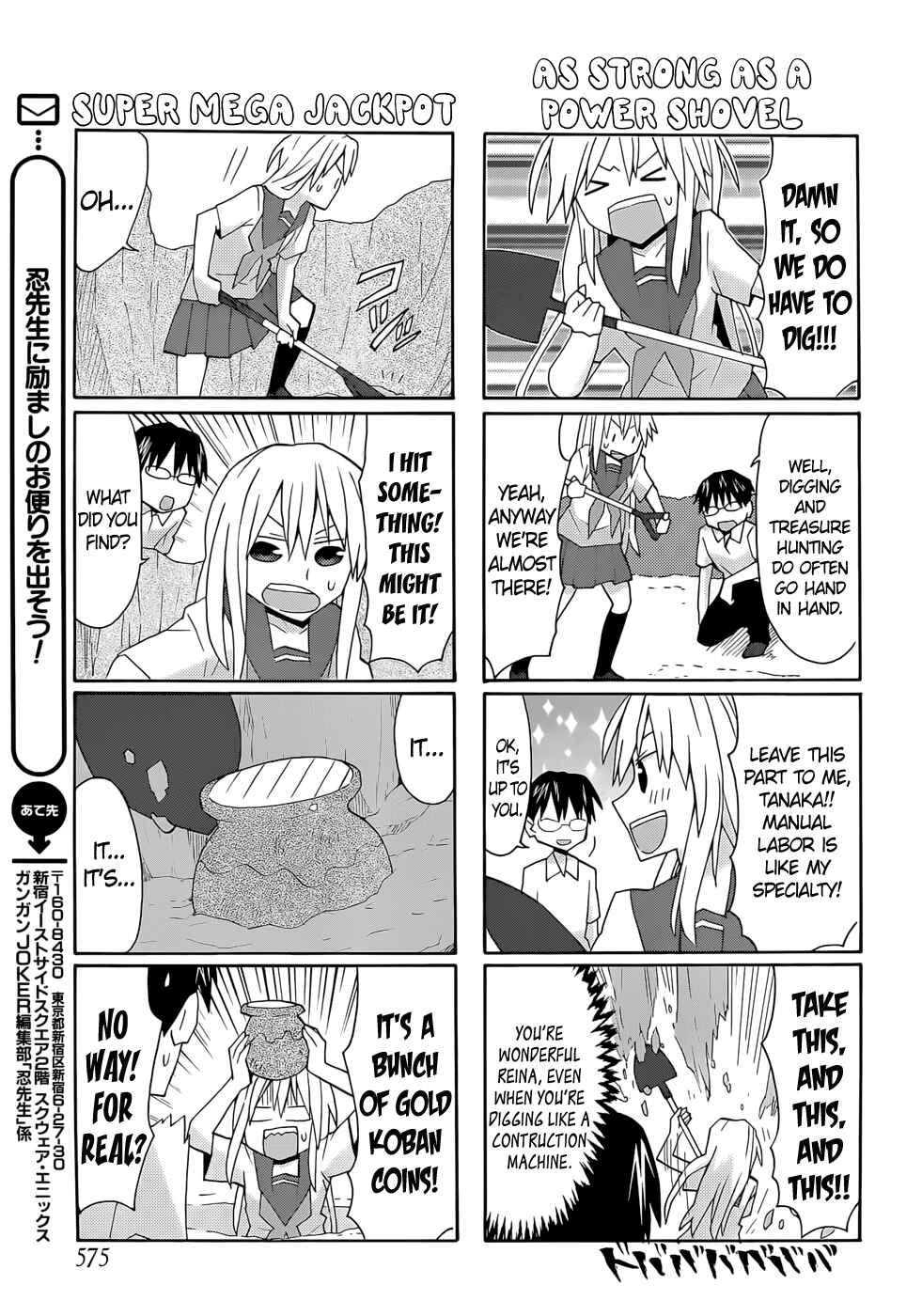 Page 10 Chapter 52 Yandere Kanojo