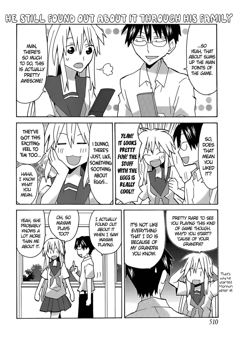 Page 12 Chapter 48 Yandere Kanojo