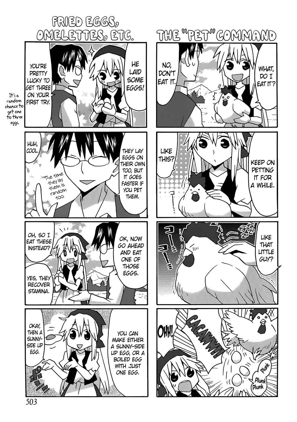 Page 5 Chapter 48 Yandere Kanojo
