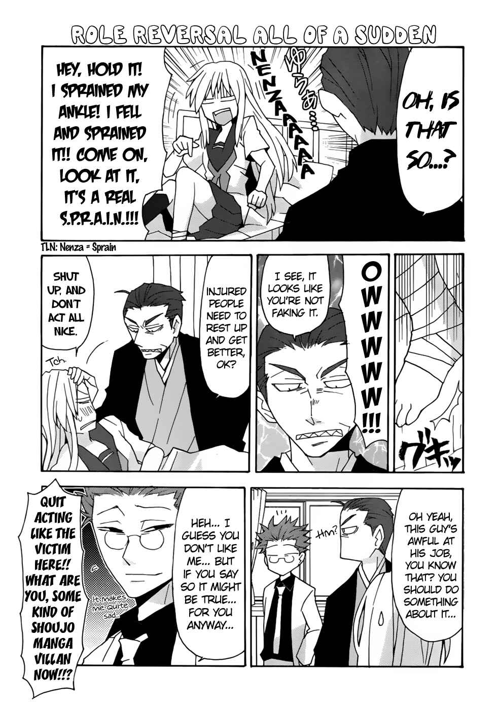 Page 7 Chapter 30 Yandere Kanojo
