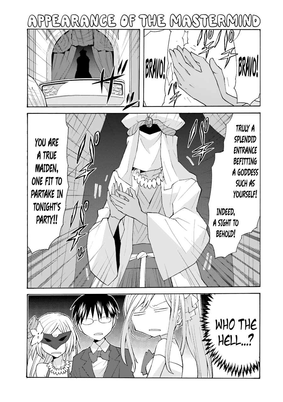 Page 1 Chapter 73 Yandere Kanojo
