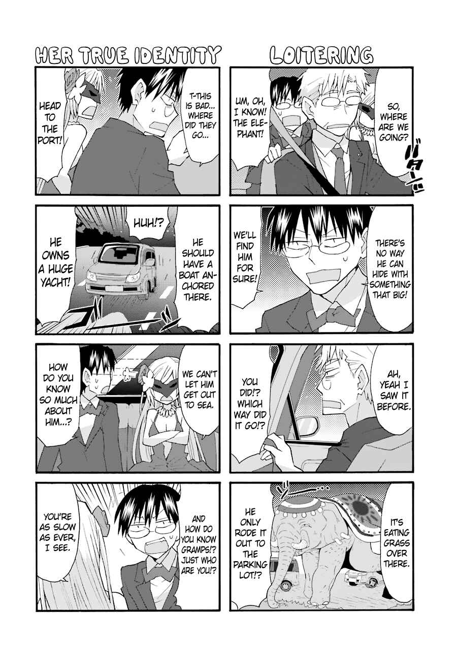 Page 14 Chapter 73 Yandere Kanojo