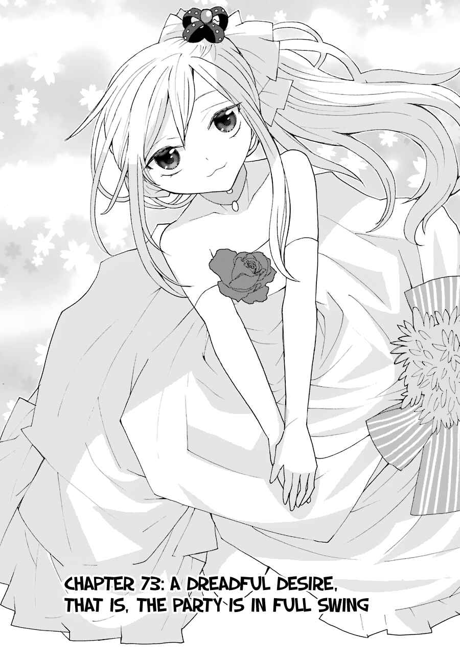 Page 2 Chapter 73 Yandere Kanojo
