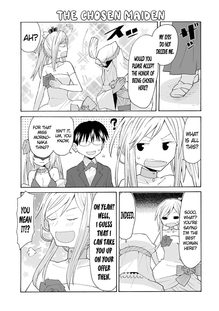 Page 3 Chapter 73 Yandere Kanojo