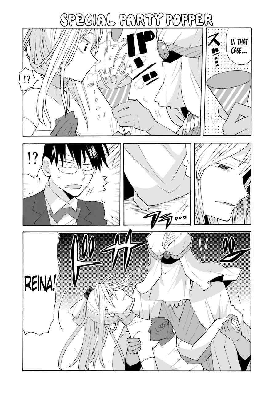 Page 4 Chapter 73 Yandere Kanojo