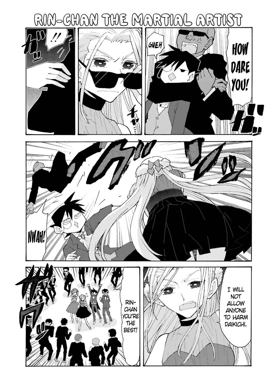 Page 9 Chapter 73 Yandere Kanojo