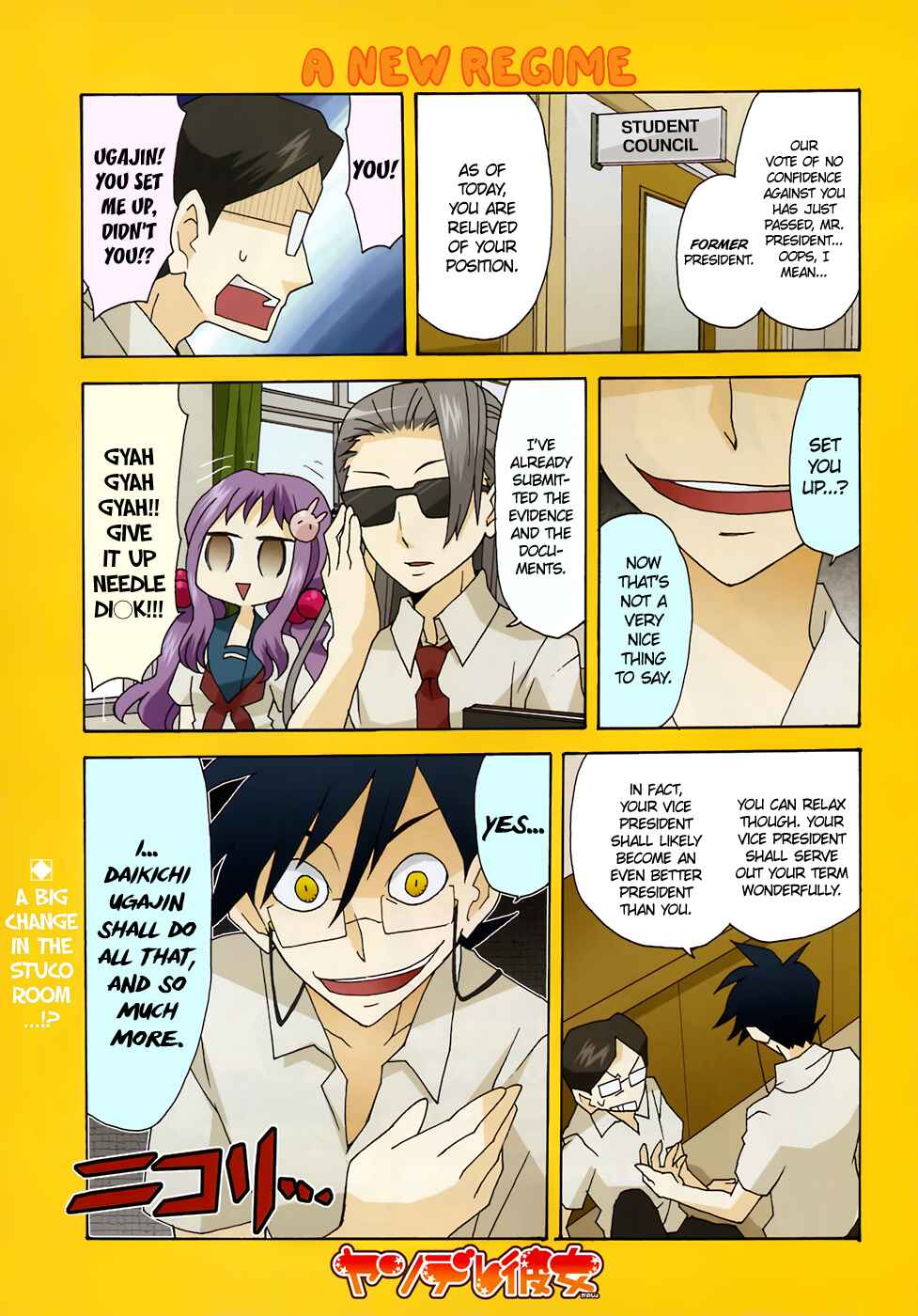 Page 1 Chapter 38 Yandere Kanojo