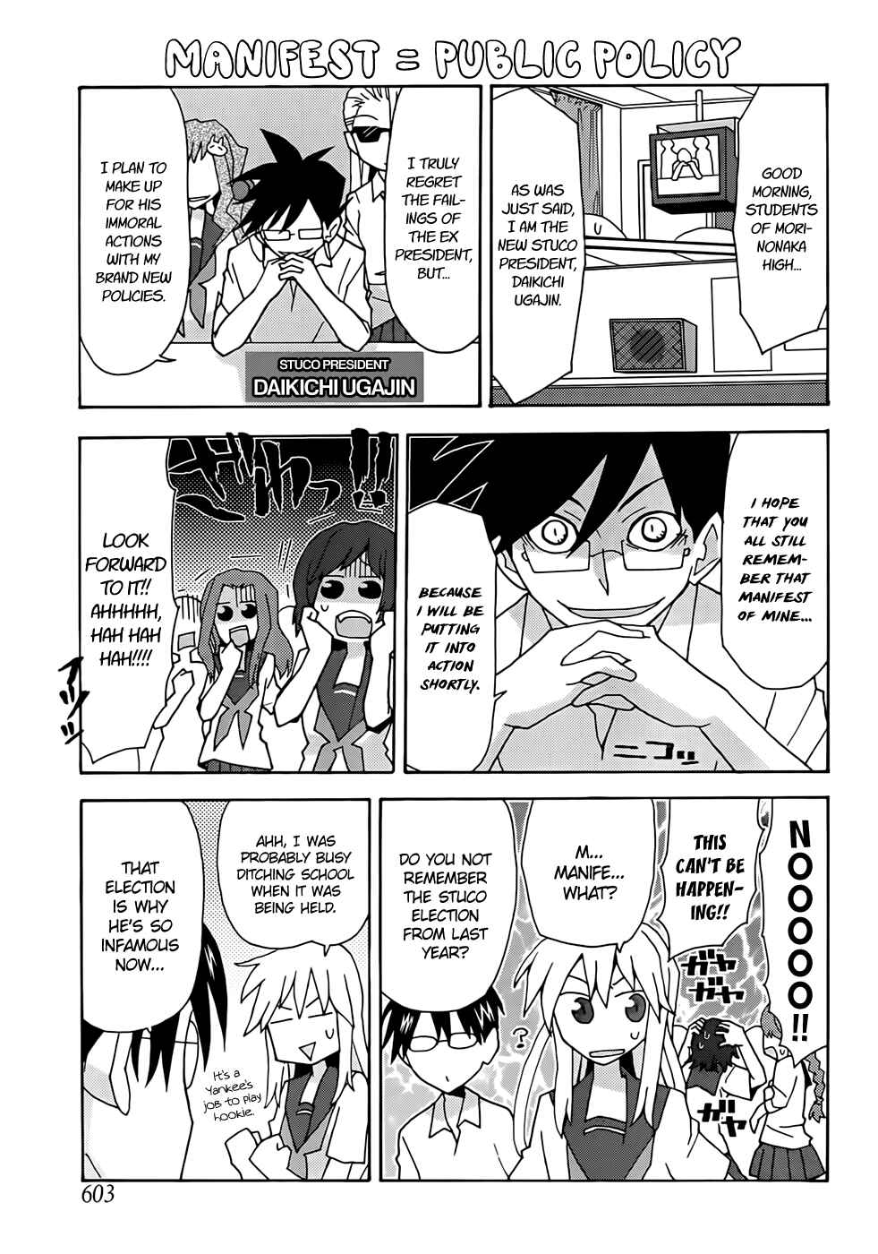 Page 4 Chapter 38 Yandere Kanojo