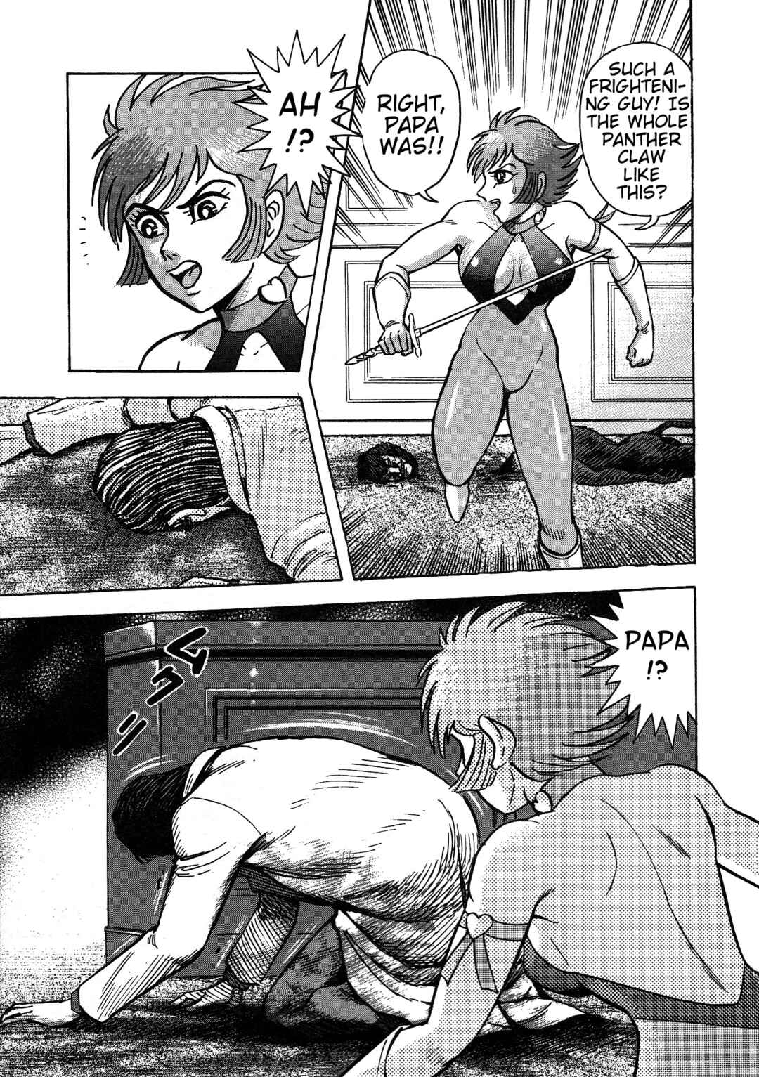 Page 10 Chapter 4 Cutie Honey 2023