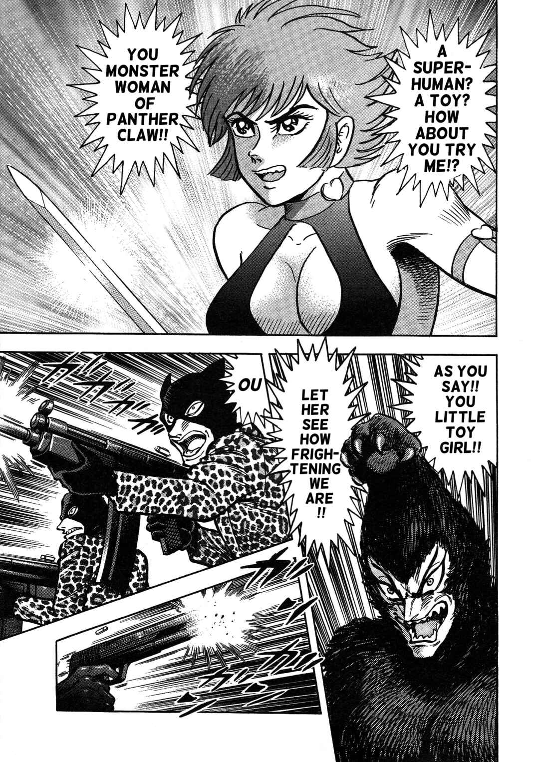 Page 3 Chapter 4 Cutie Honey 2023