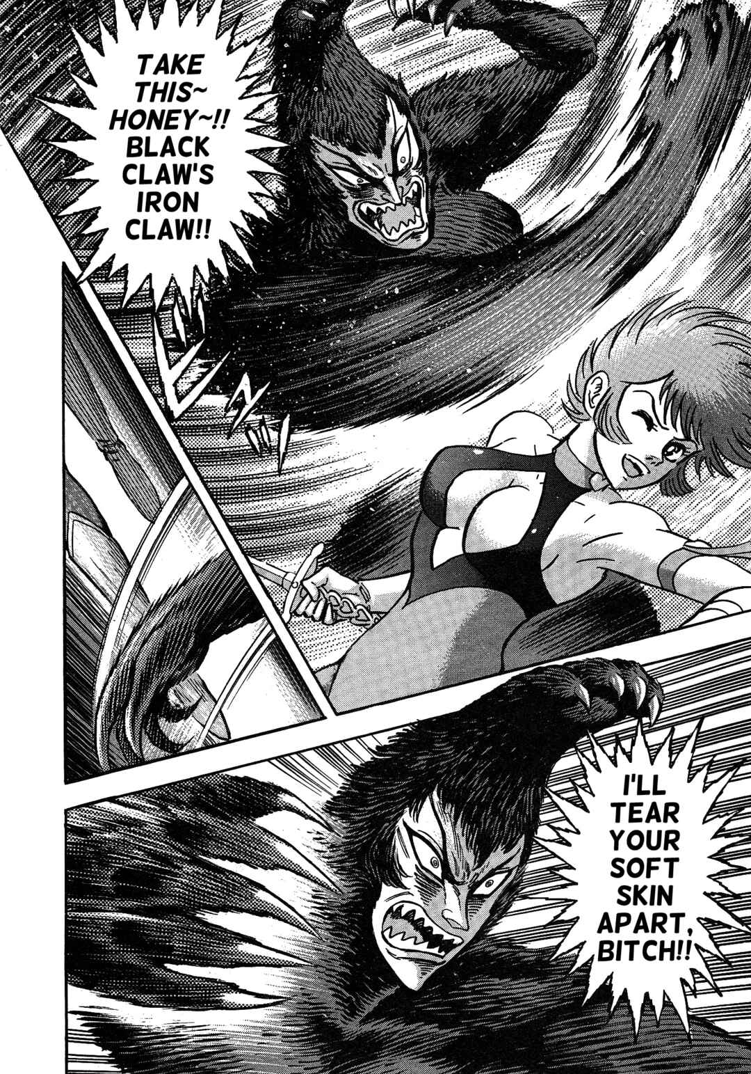 Page 5 Chapter 4 Cutie Honey 2023