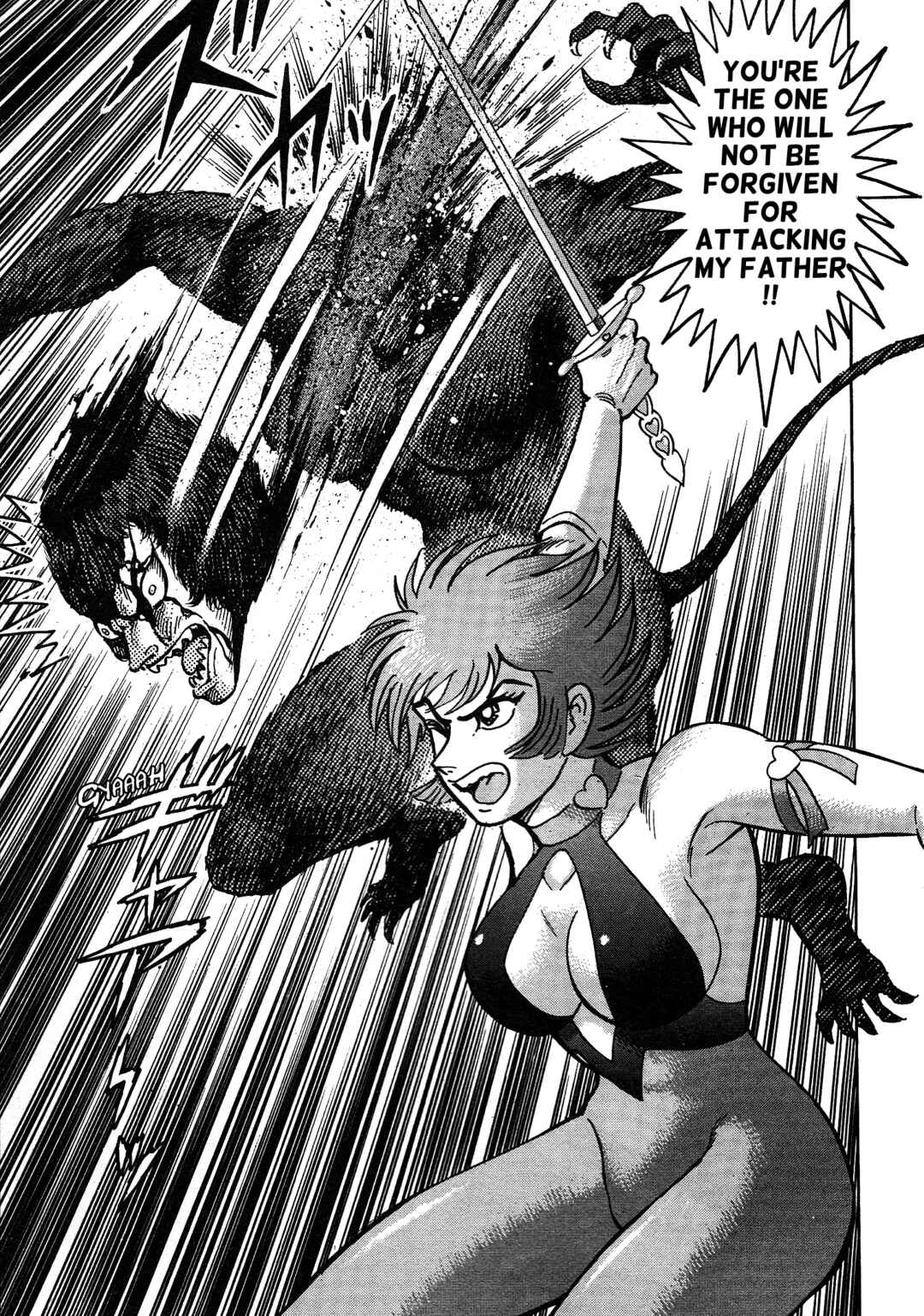 Page 8 Chapter 4 Cutie Honey 2023