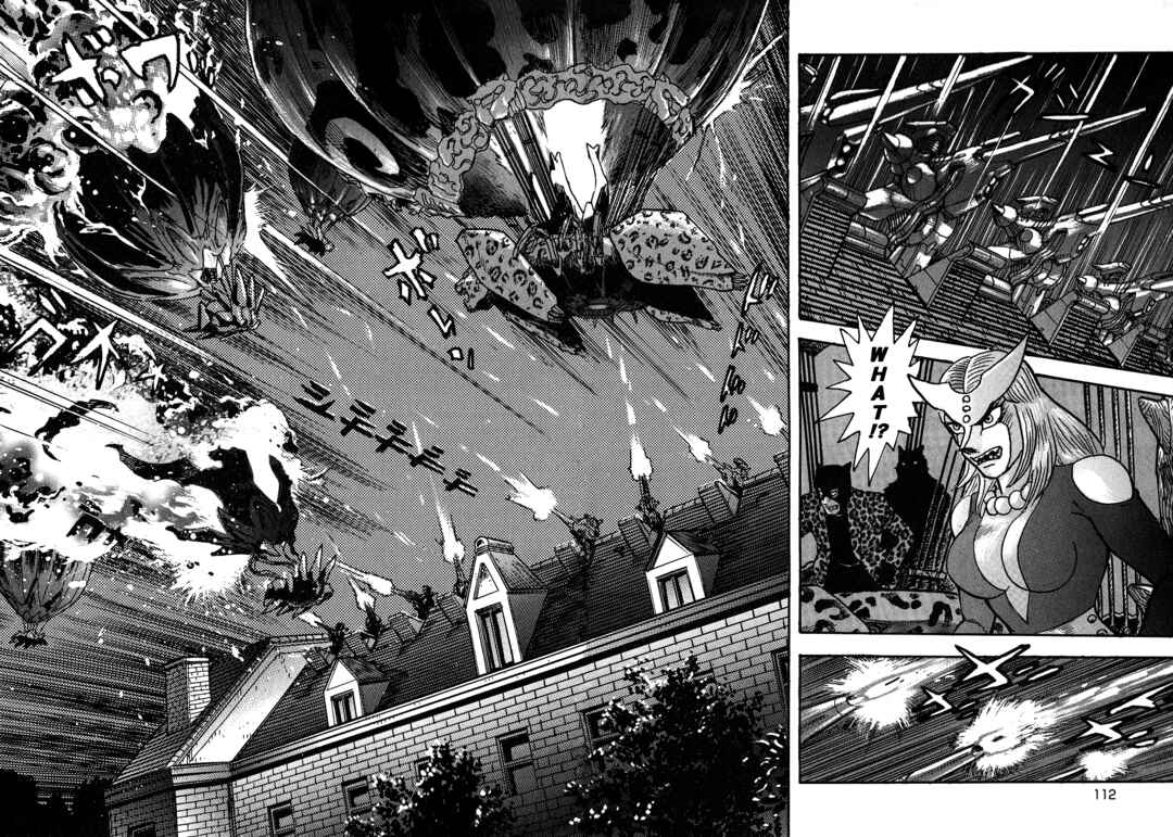 Page 10 Chapter 15 Cutie Honey 2023