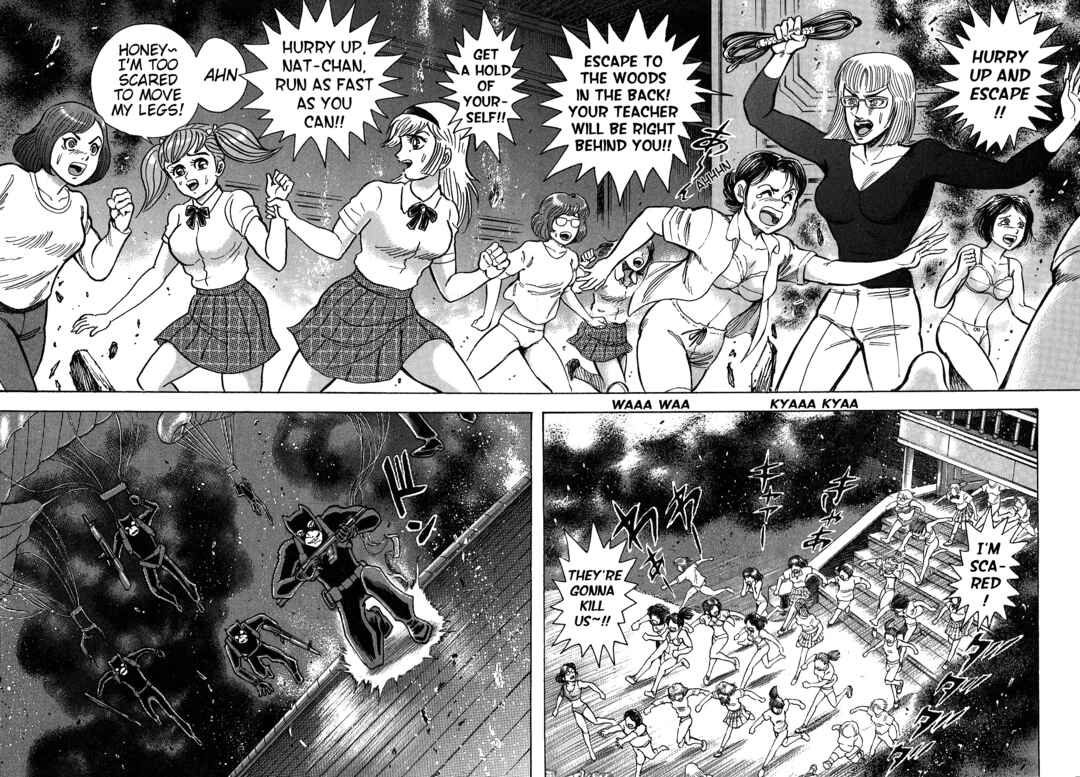 Page 15 Chapter 15 Cutie Honey 2023