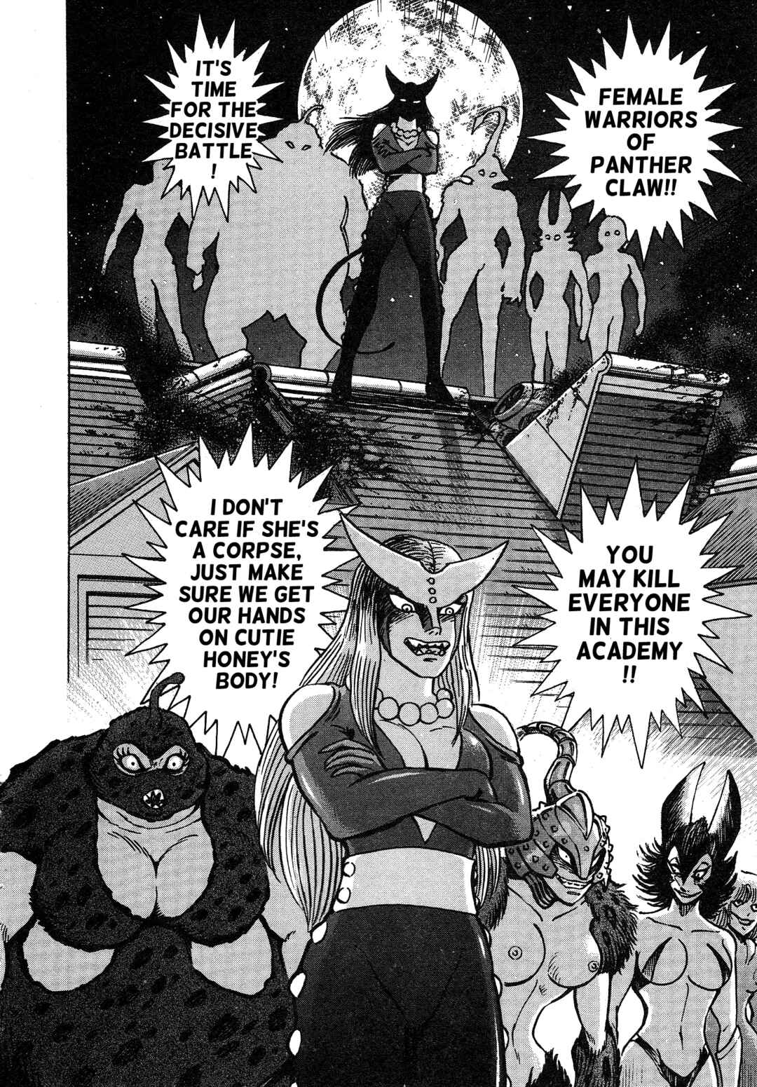 Page 16 Chapter 15 Cutie Honey 2023