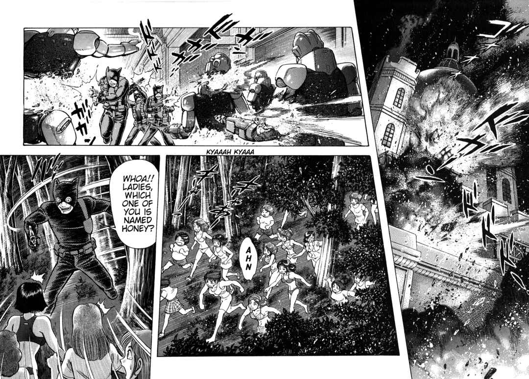 Page 18 Chapter 15 Cutie Honey 2023