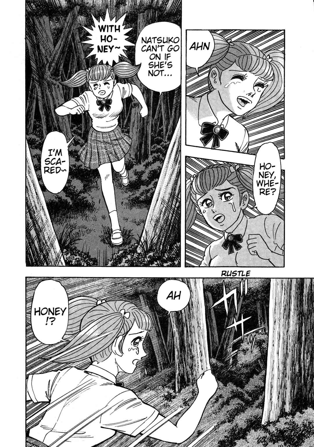 Page 23 Chapter 15 Cutie Honey 2023