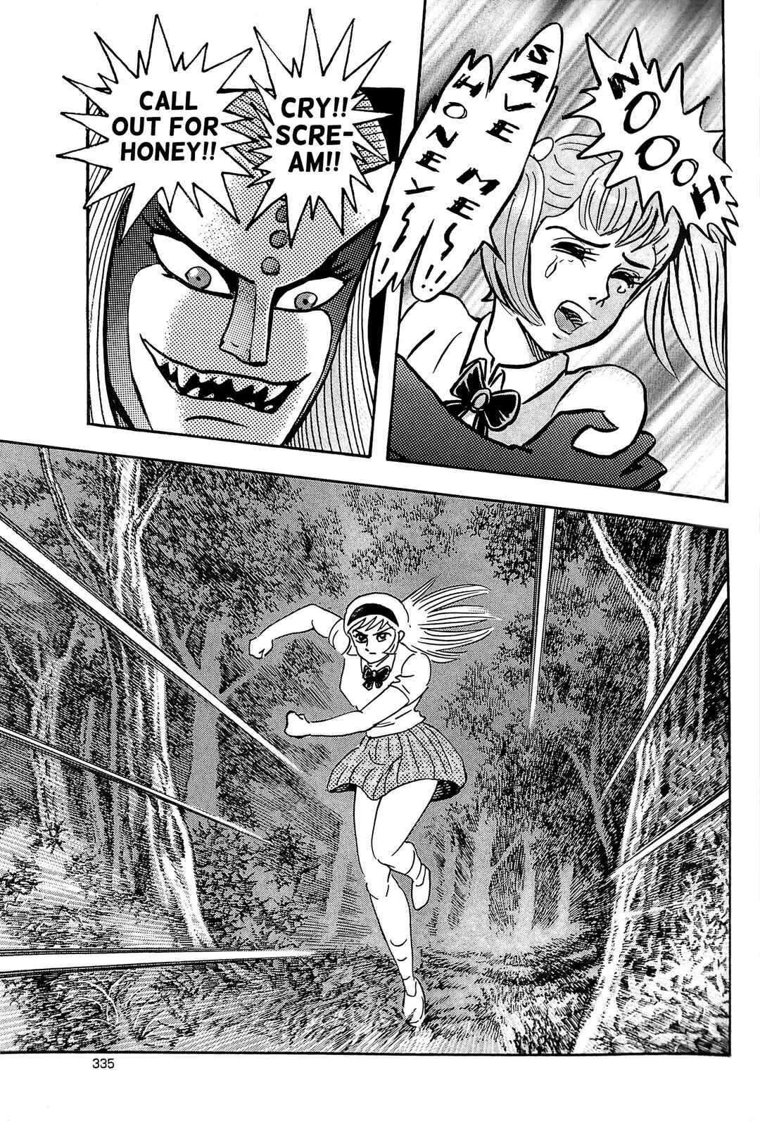 Page 26 Chapter 15 Cutie Honey 2023