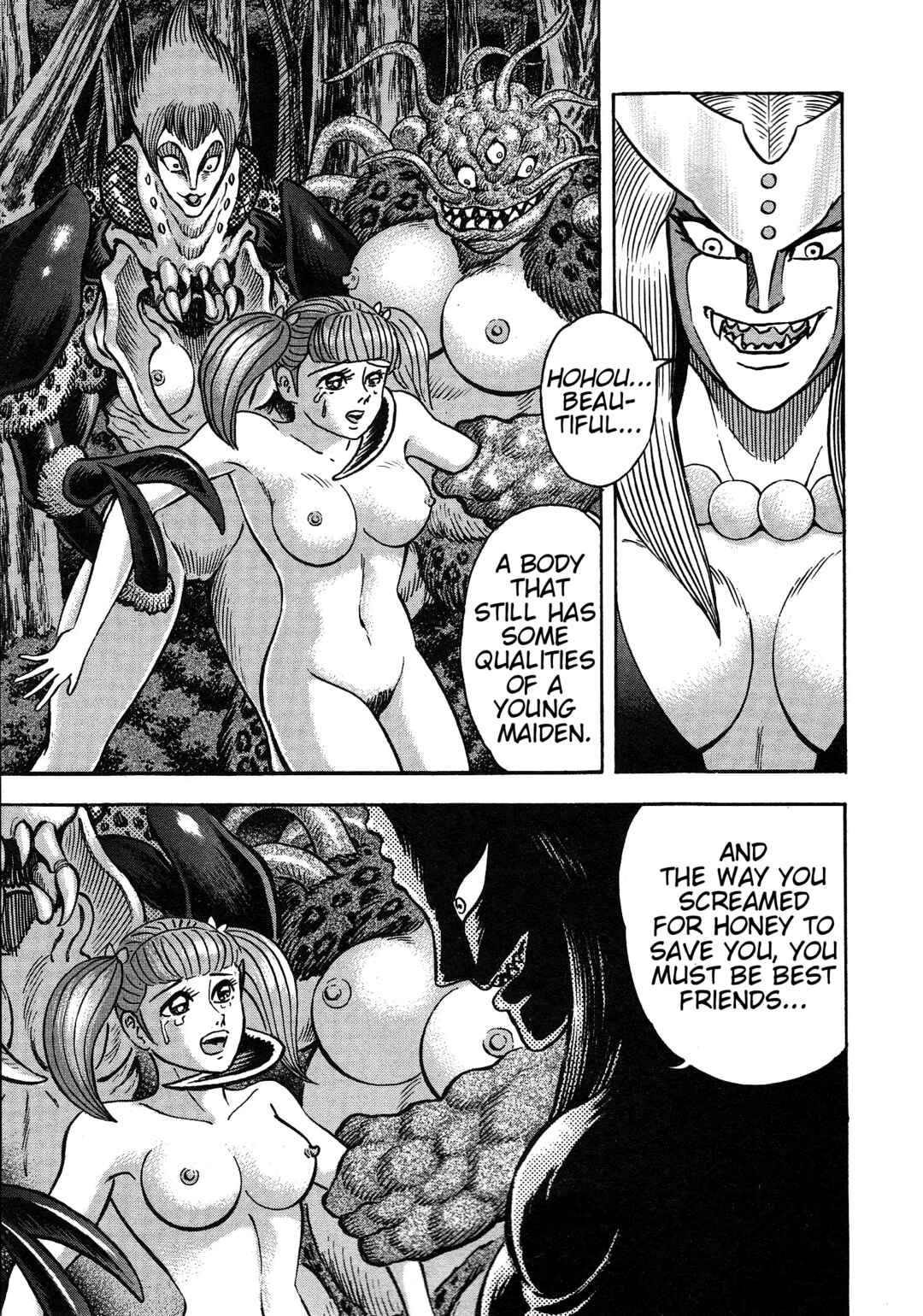 Page 30 Chapter 15 Cutie Honey 2023