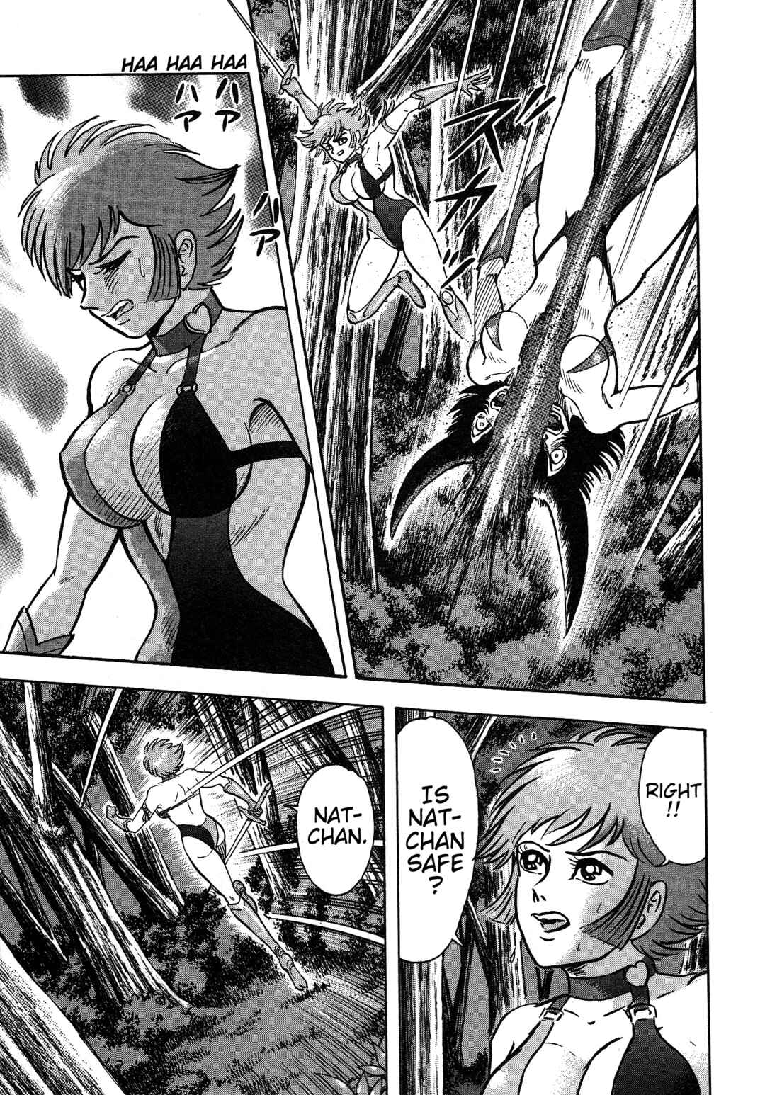Page 42 Chapter 15 Cutie Honey 2023
