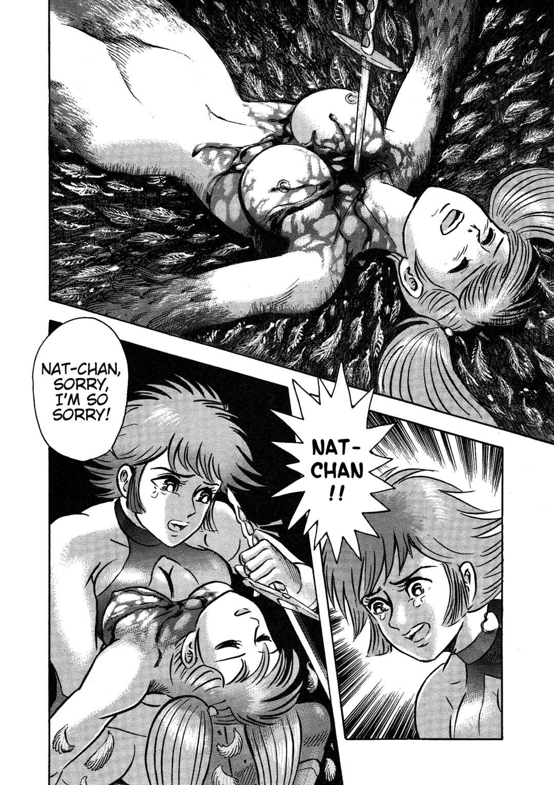 Page 48 Chapter 15 Cutie Honey 2023