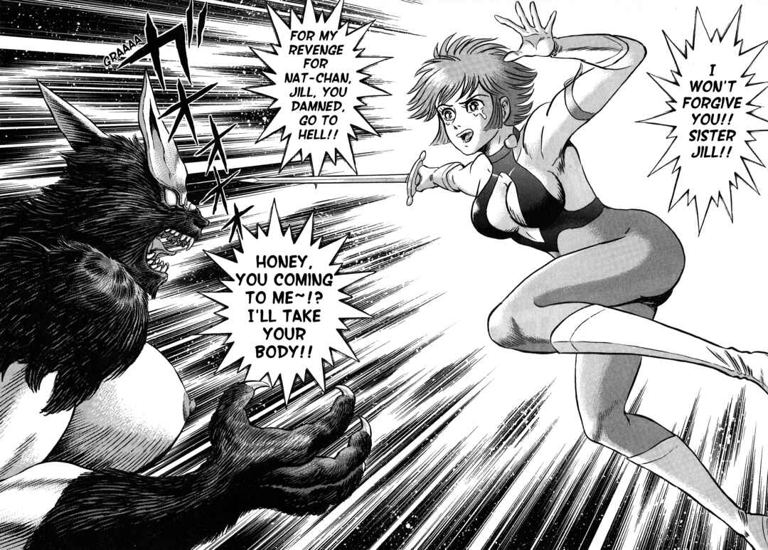 Page 52 Chapter 15 Cutie Honey 2023
