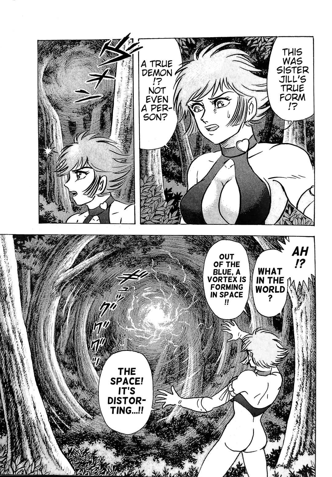 Page 56 Chapter 15 Cutie Honey 2023