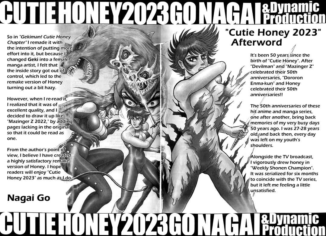 Page 63 Chapter 15 Cutie Honey 2023