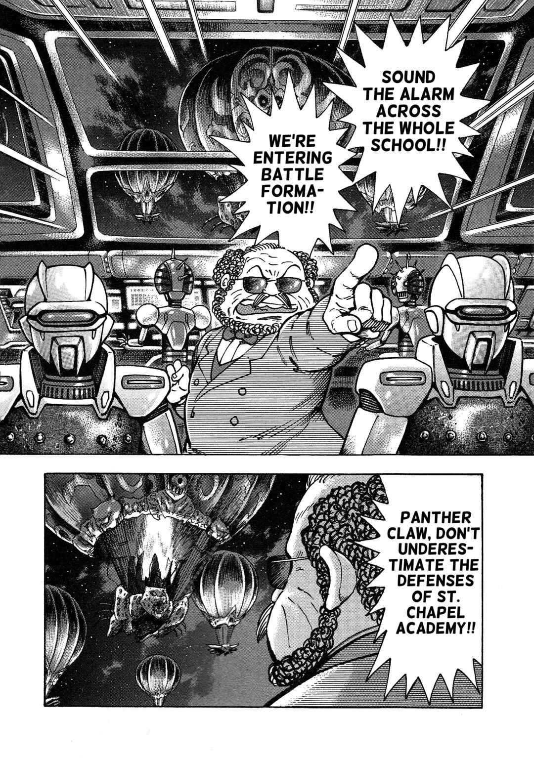 Page 8 Chapter 15 Cutie Honey 2023