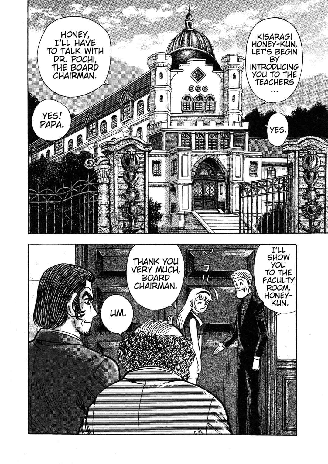 Page 13 Chapter 2 Cutie Honey 2023