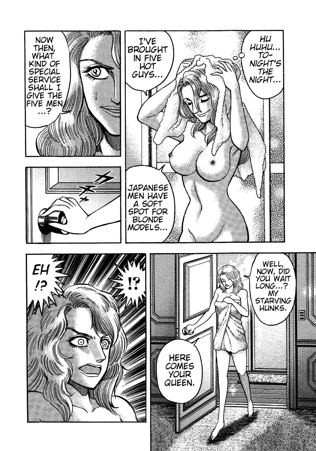 Page 29 Chapter 2 Cutie Honey 2023