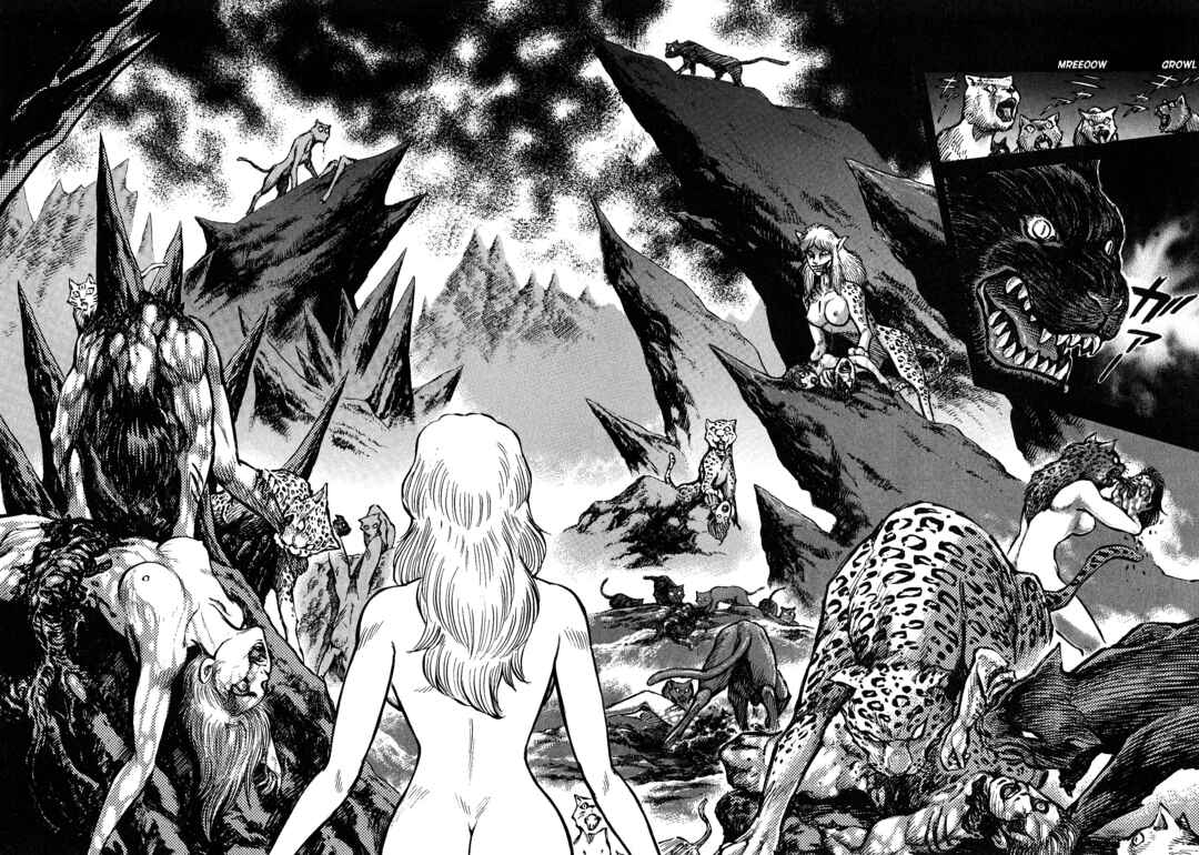 Page 4 Chapter 2 Cutie Honey 2023
