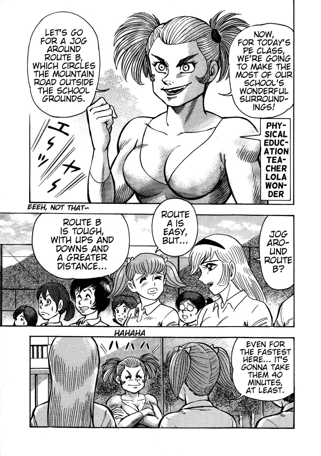 Page 5 Chapter 7 Cutie Honey 2023