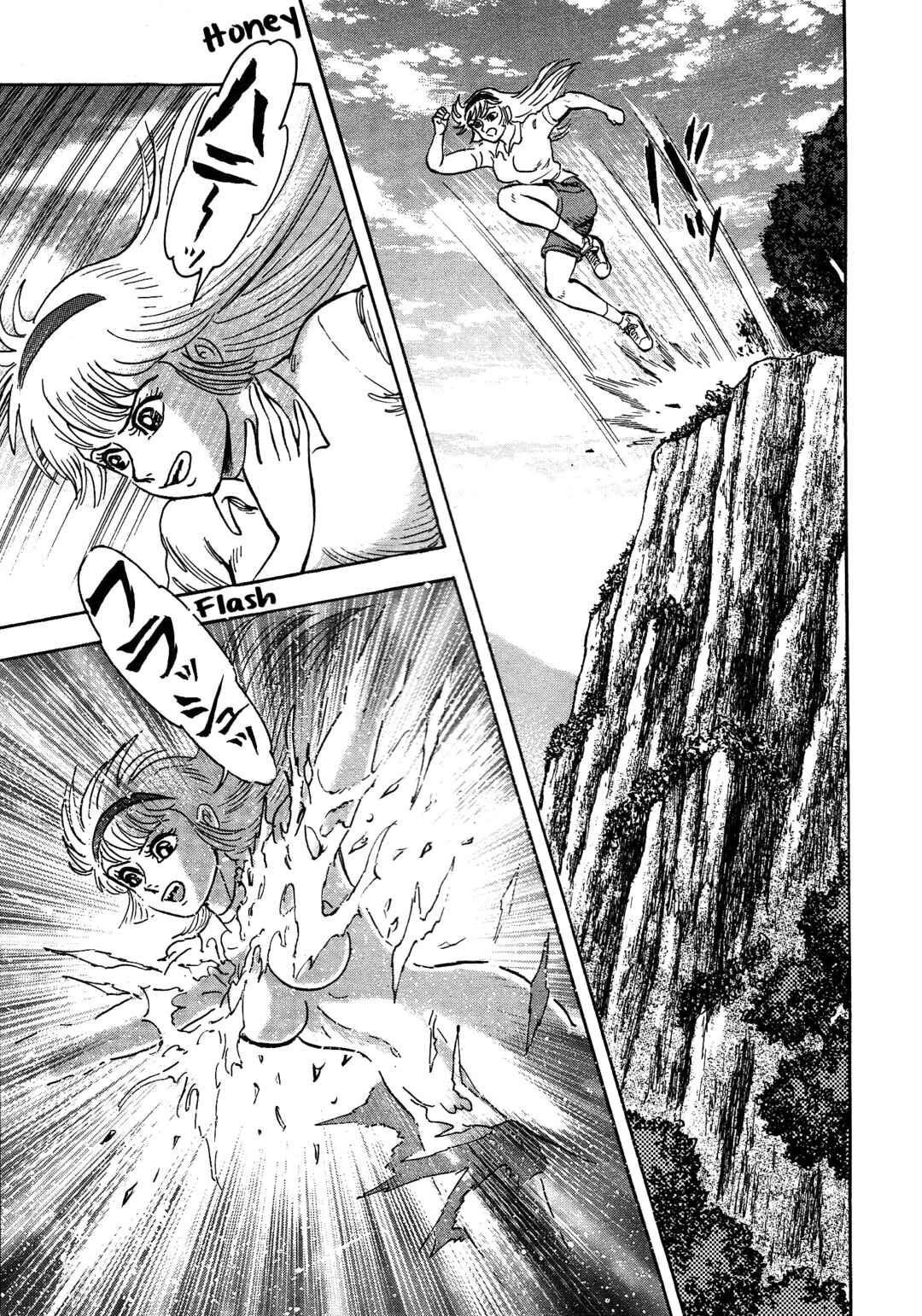 Page 9 Chapter 7 Cutie Honey 2023