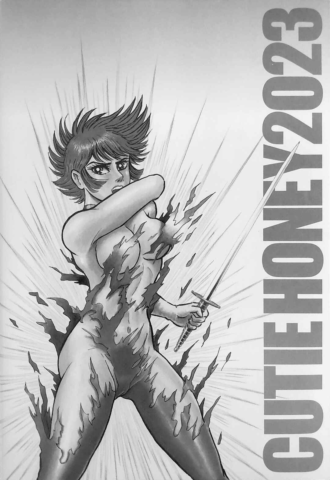Page 8 Chapter 0 Cutie Honey 2023