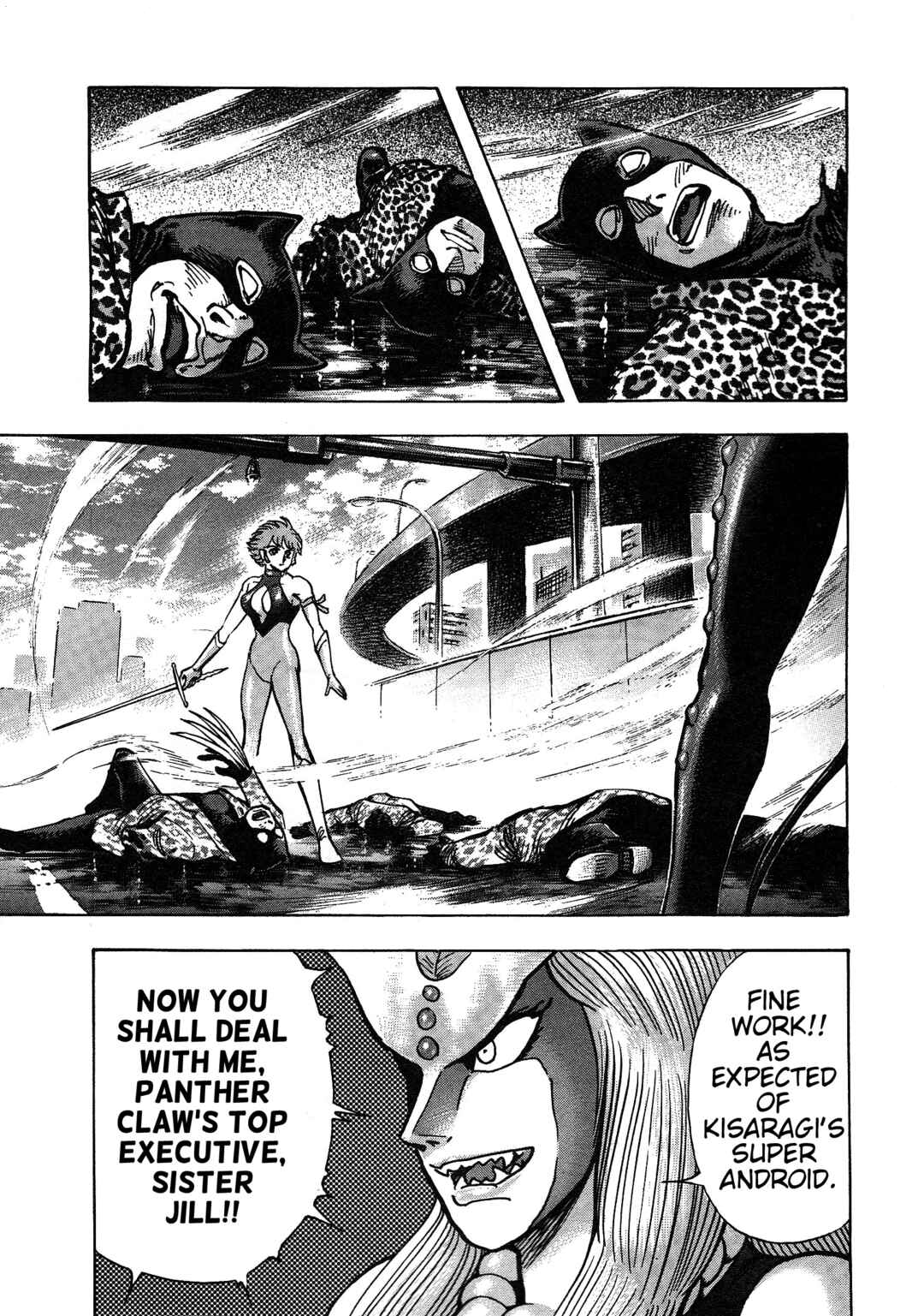 Page 15 Chapter 9 Cutie Honey 2023