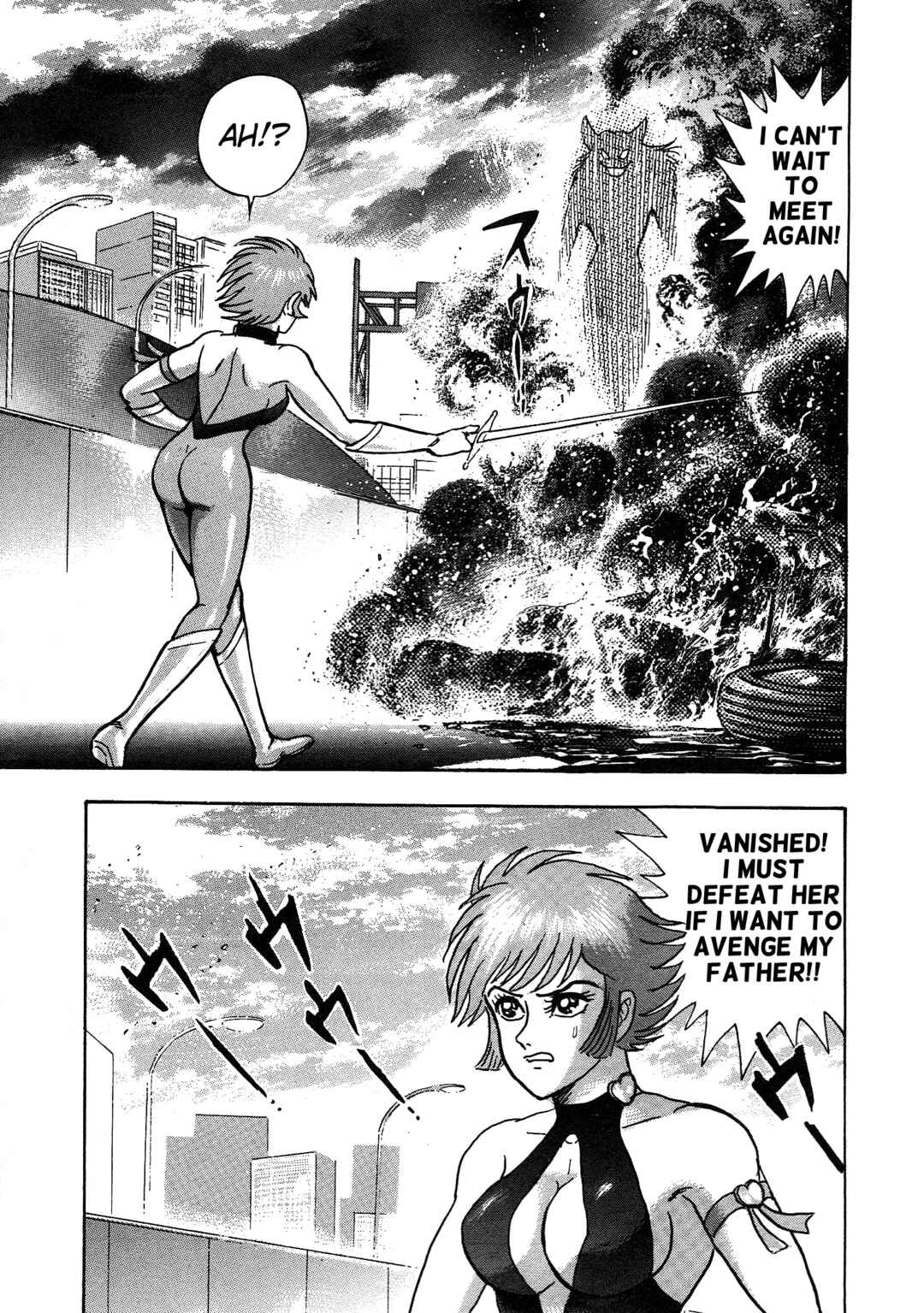 Page 17 Chapter 9 Cutie Honey 2023