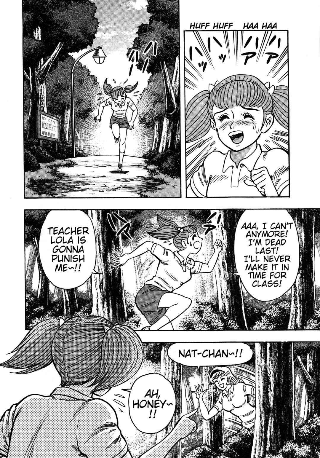 Page 18 Chapter 9 Cutie Honey 2023