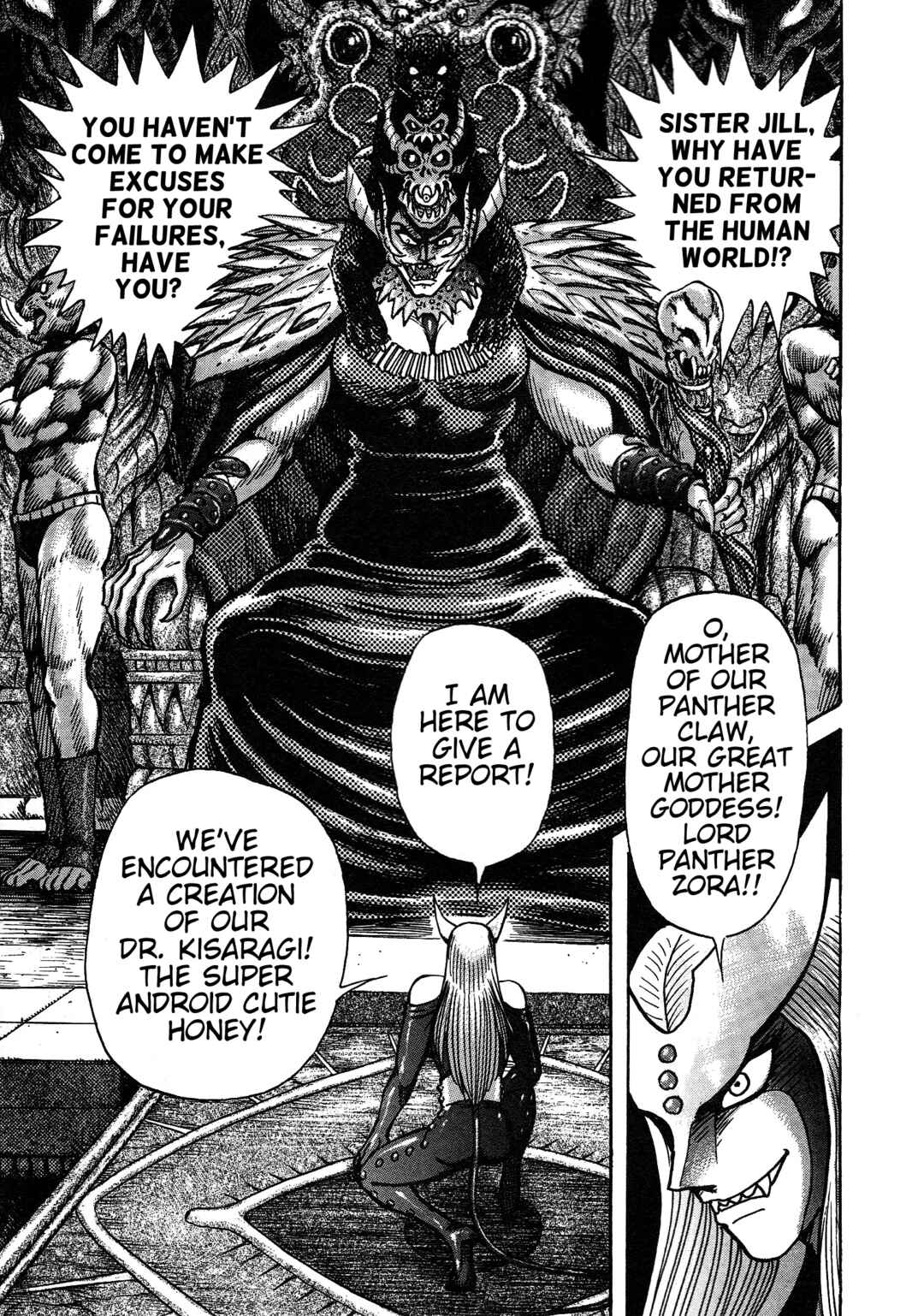 Page 23 Chapter 9 Cutie Honey 2023