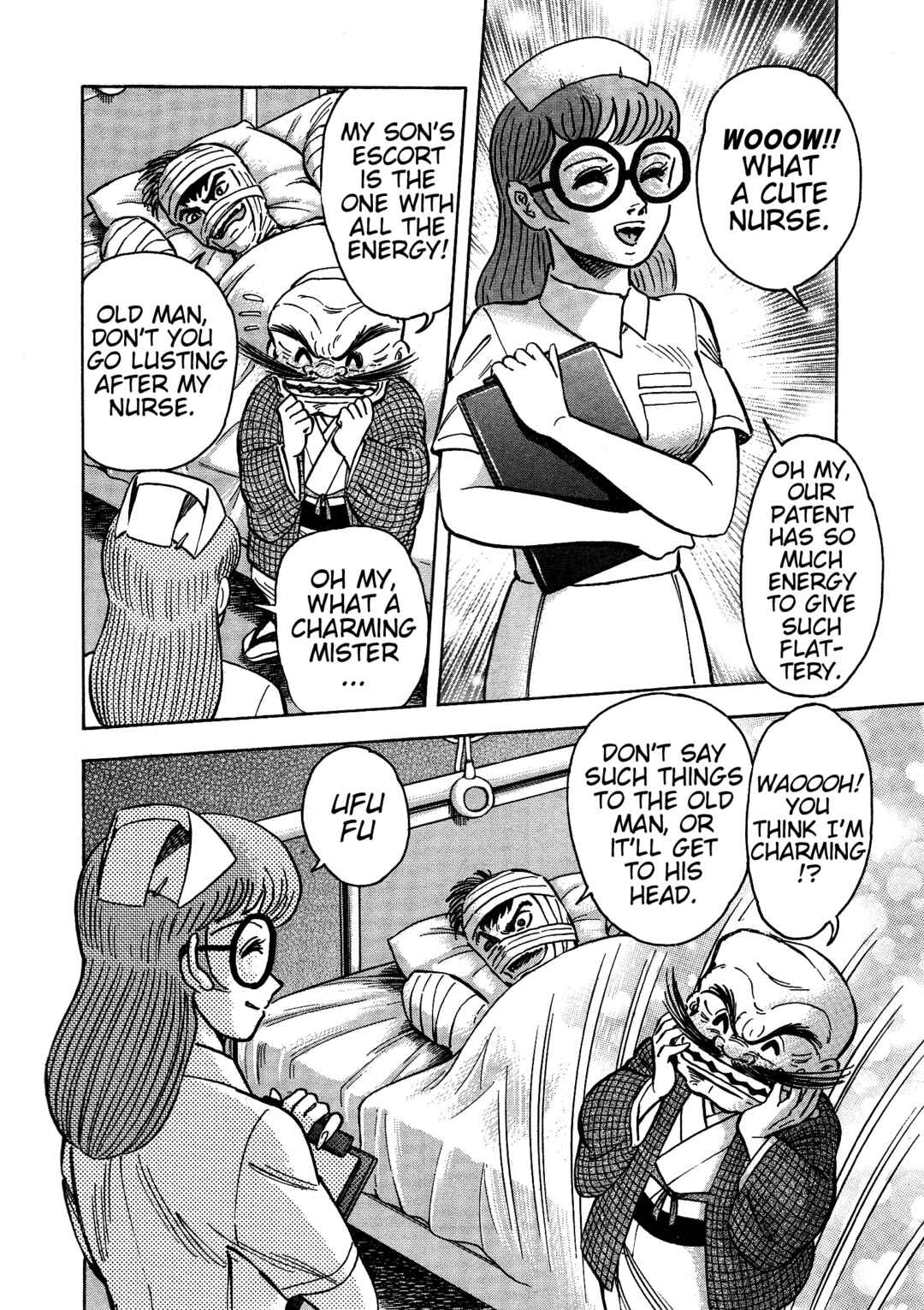 Page 11 Chapter 12 Cutie Honey 2023