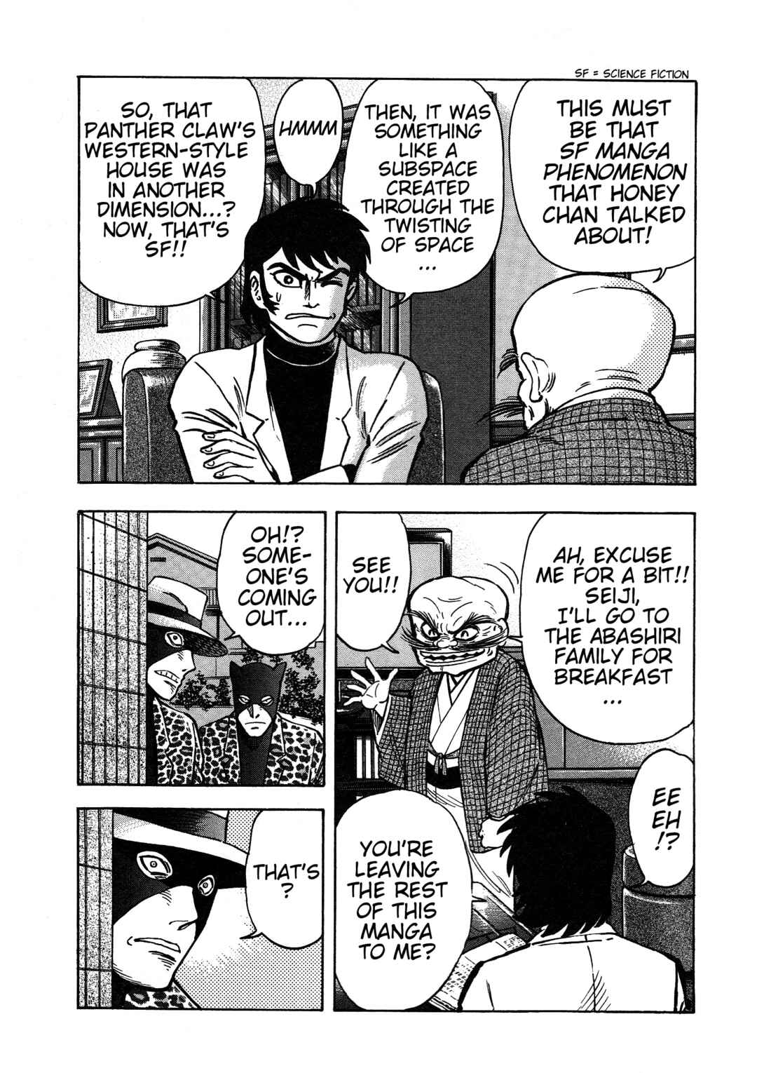 Page 4 Chapter 12 Cutie Honey 2023