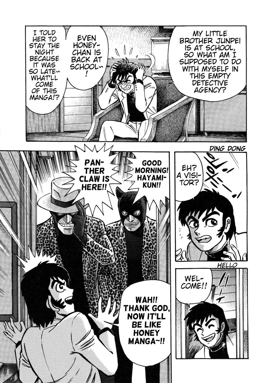 Page 6 Chapter 12 Cutie Honey 2023
