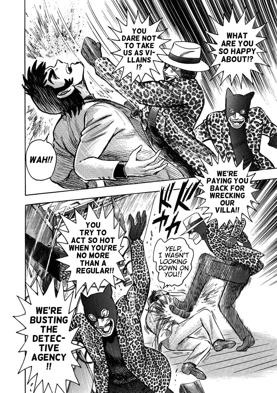 Page 7 Chapter 12 Cutie Honey 2023