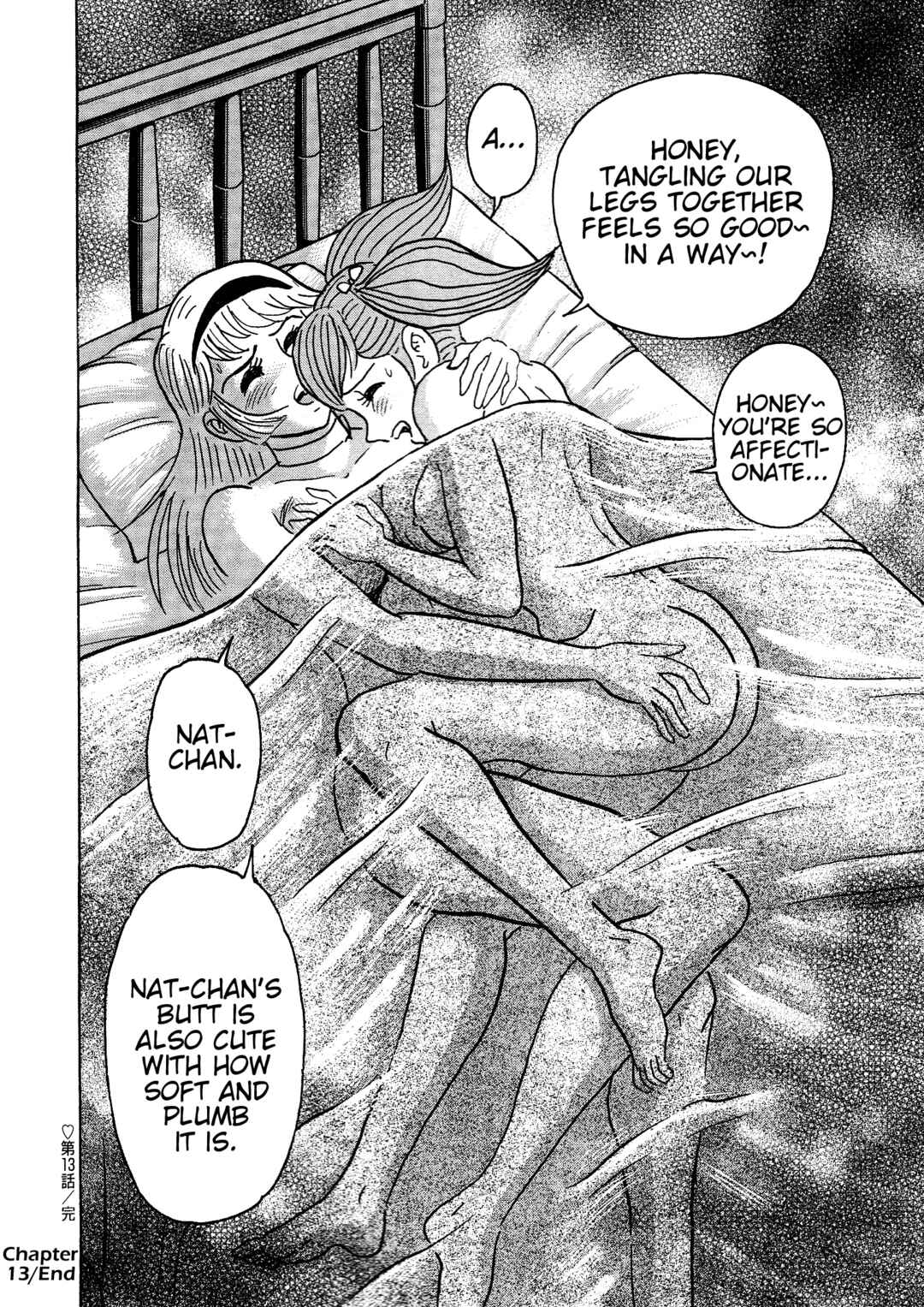 Page 10 Chapter 13 Cutie Honey 2023