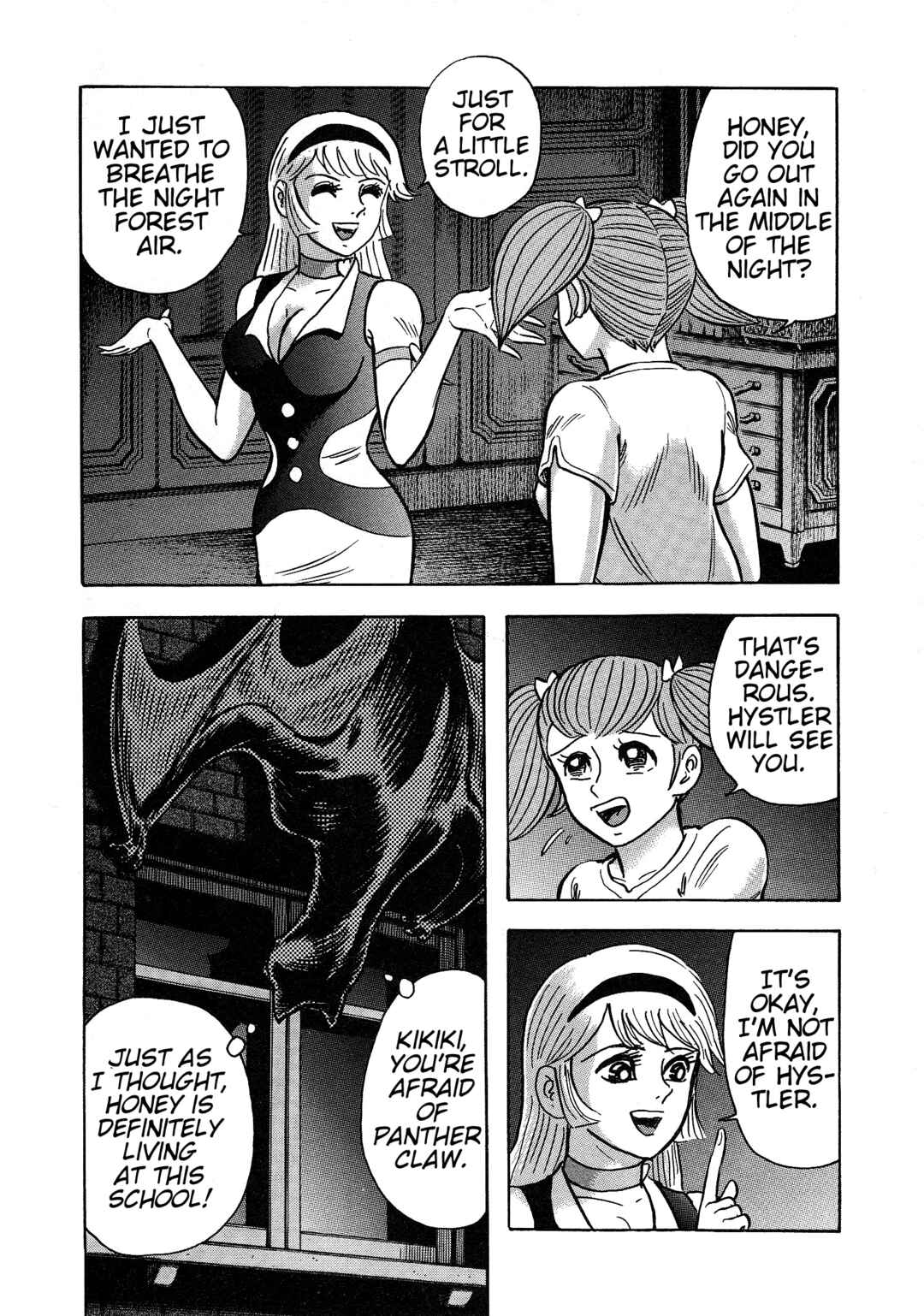 Page 6 Chapter 13 Cutie Honey 2023